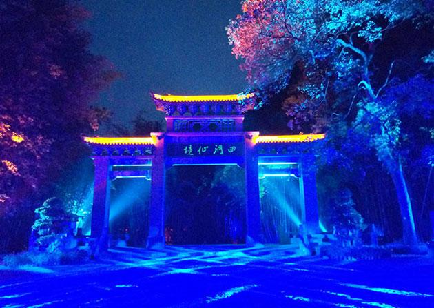 天龙八部手游江湖助力宝箱在哪里领游戏画面