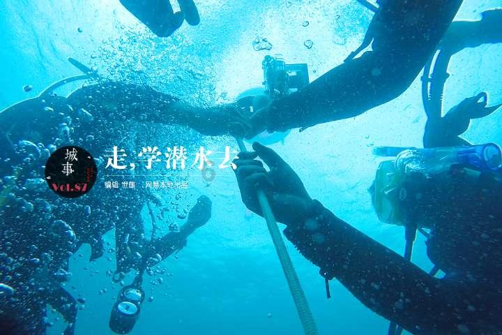 白洋淀上|五湖四海的人在这里放下行囊