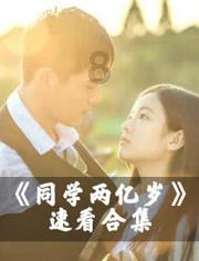 堪比老司机,智己率先开放上海主城区“智驾”
