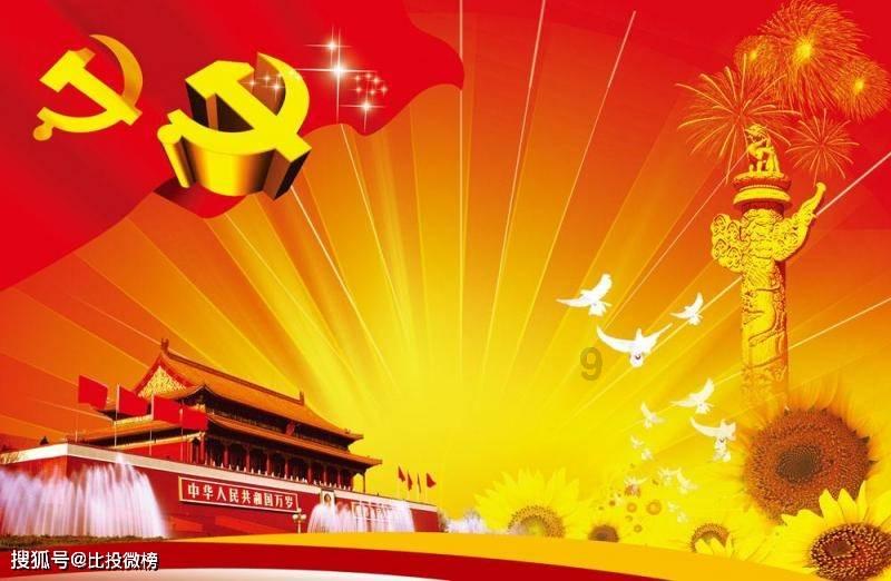 第三季《乐队风暴》全国总决赛圆满落幕
