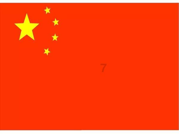 异世契