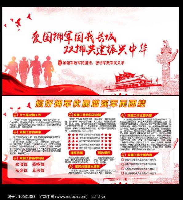 盐城20多名“小书法家”挥毫送春联