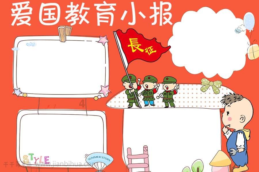 贵平高速南明河特大桥主墩已封顶