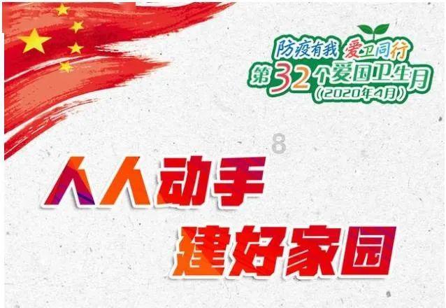 弹珠泡泡龙