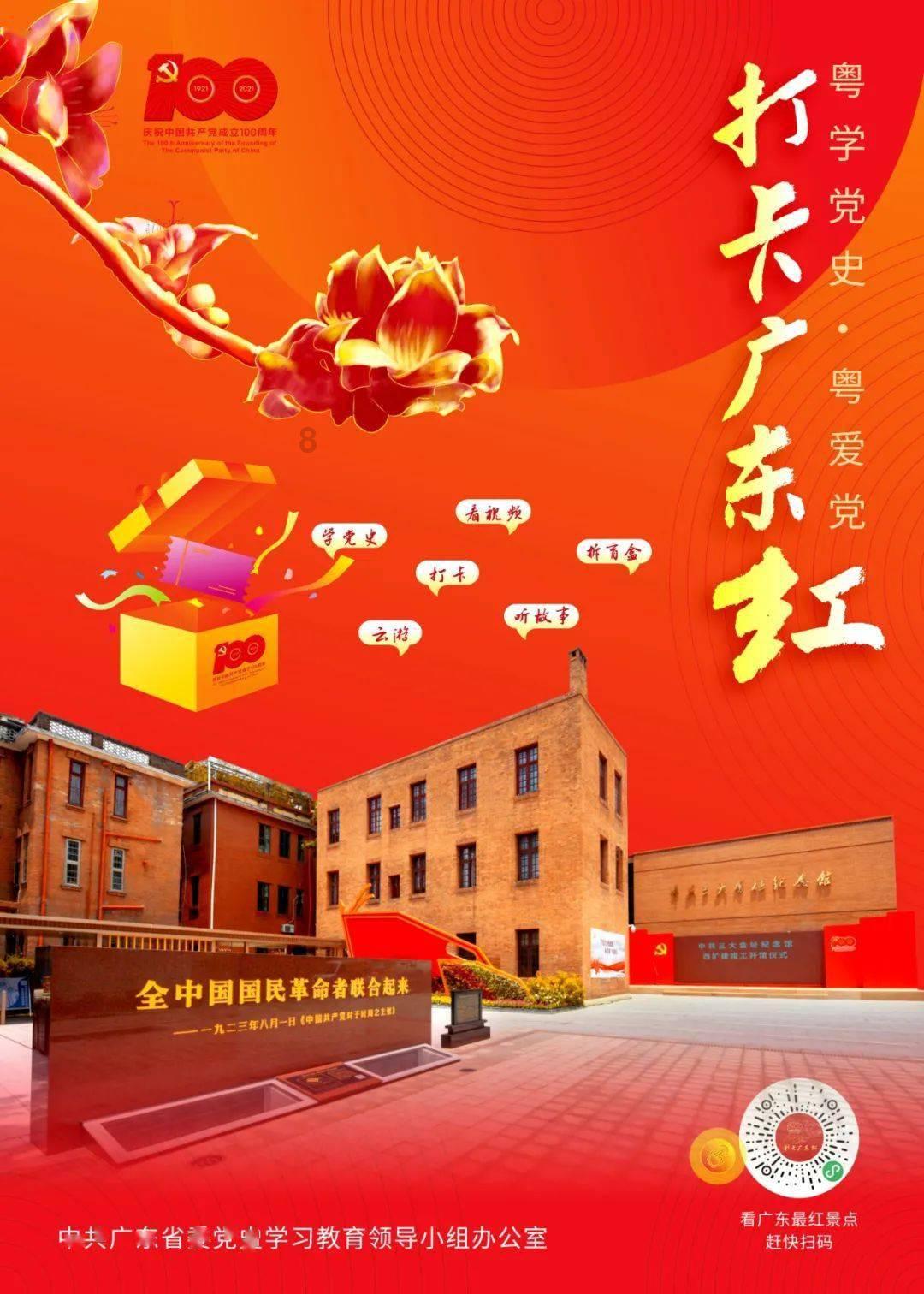 一问到底,男人问你喜欢啥样的男人,是什么意思?有问必答平台